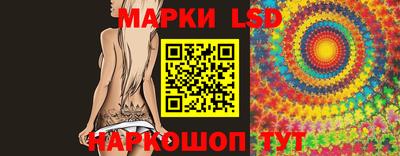 прущий лед Конаково