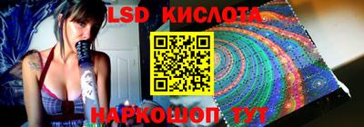 мдма Комсомольск-на-Амуре