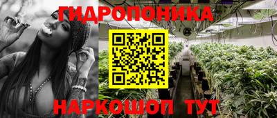прущий лед Конаково
