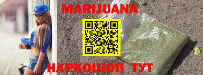 прущий лед Конаково