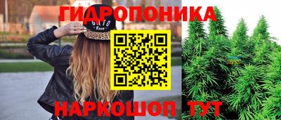 прущий лед Конаково