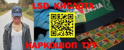 прущий лед Конаково