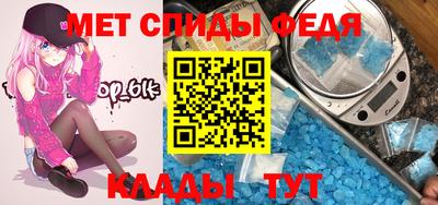 соль курить ск Коммунар