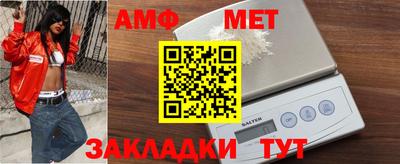 соль курить ск Коммунар