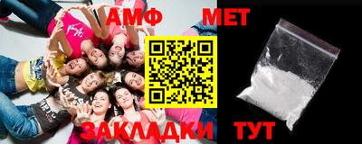 прущий лед Конаково