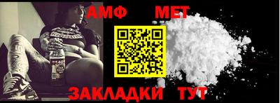 соль курить ск Коммунар