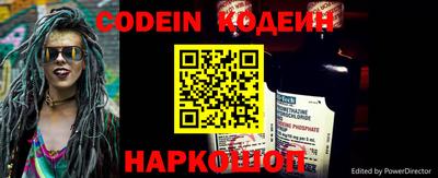 прущий лед Конаково