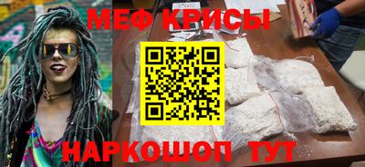 соль курить ск Коммунар