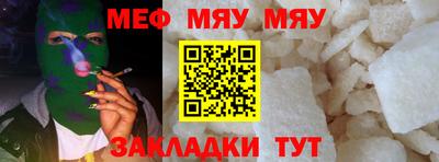 мдма Комсомольск-на-Амуре